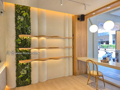 【 新北 雪坊精品優格竹林店】