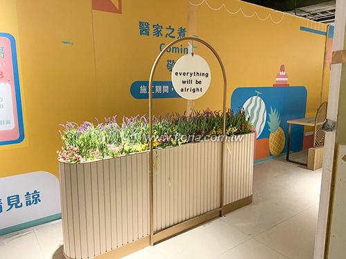 【 台中 中國醫藥大學 】