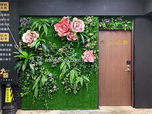 【 基隆火鍋店 】