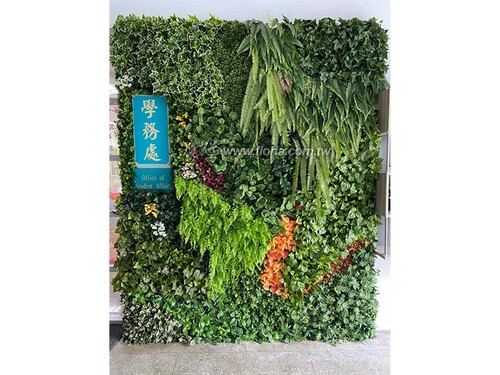 【 中央大學 】