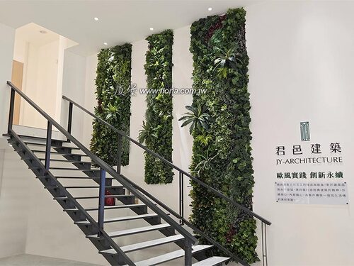 【 中壢 君邑建設 】