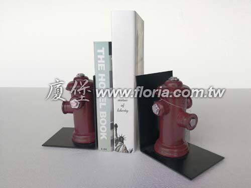 消防栓造型書檔